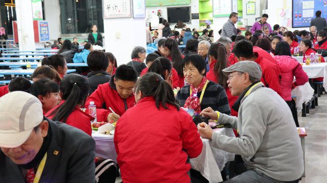 強華建教基金活動